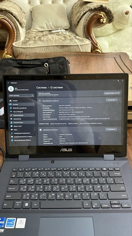 Asus Exbert book notebook notbuk sotiladi