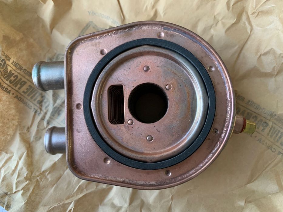 Racitor ulei tractor John Deere