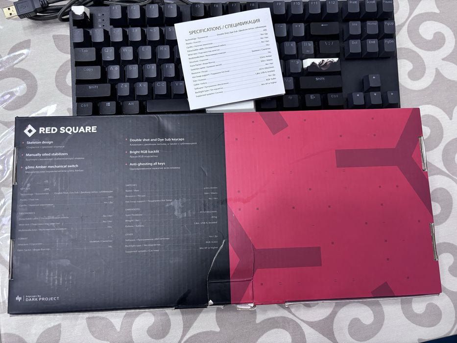 Клавиатура Red Square Keyrox TKL Equinox RSQ-20035 черный