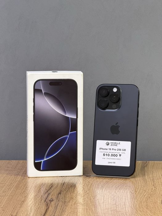 Iphone 16 Pro 256 GB 100% Цикл 90 | Mobile Zone