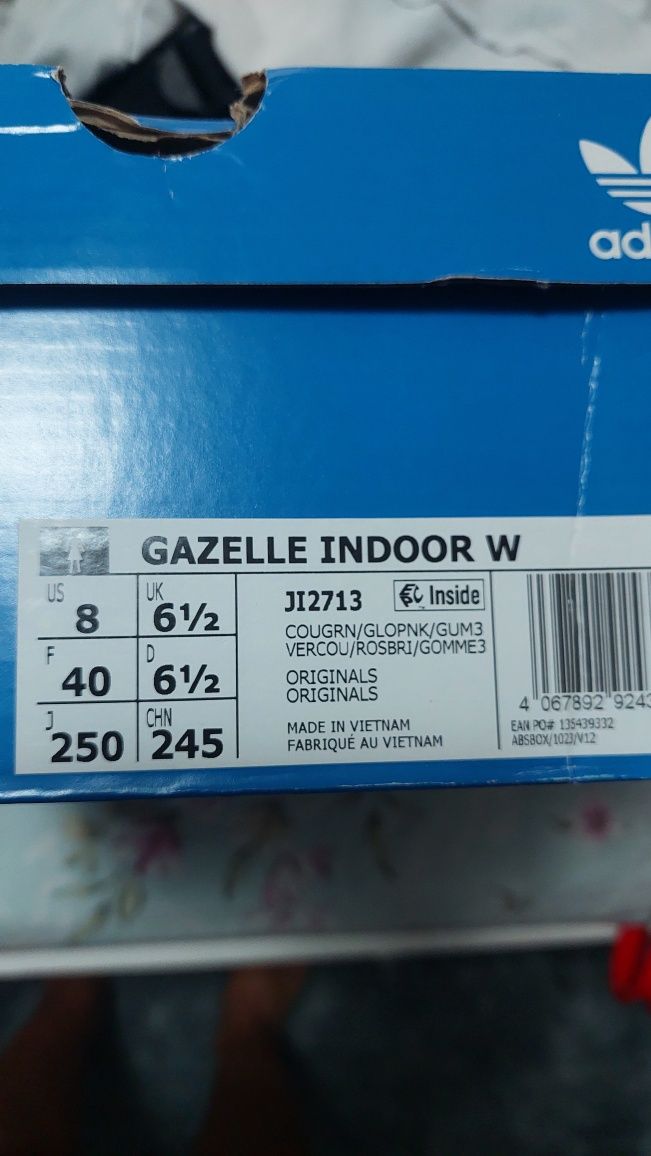 Дамски маратонки Addidas Gazelle от Германия