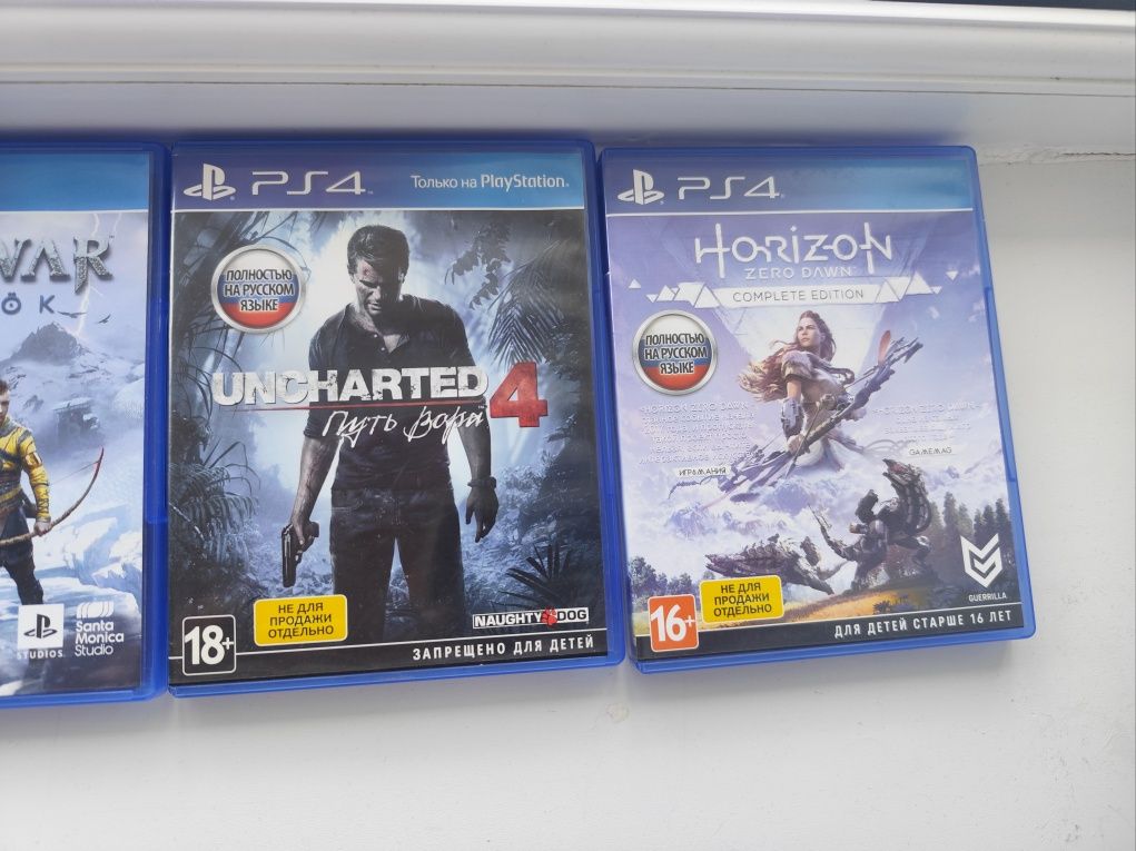 Продам игры пс4 в идеале