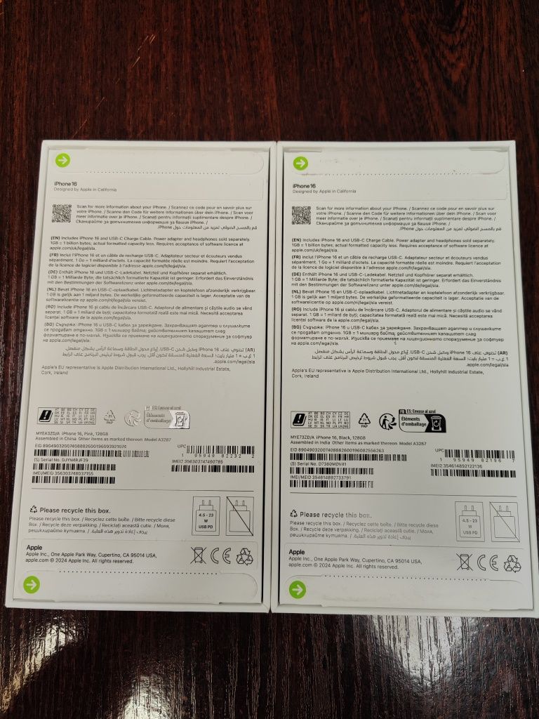 Iphone 16 128GB Нов запечатан
