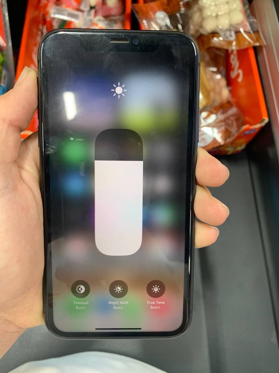 iPhone 11 kafolati bilan
