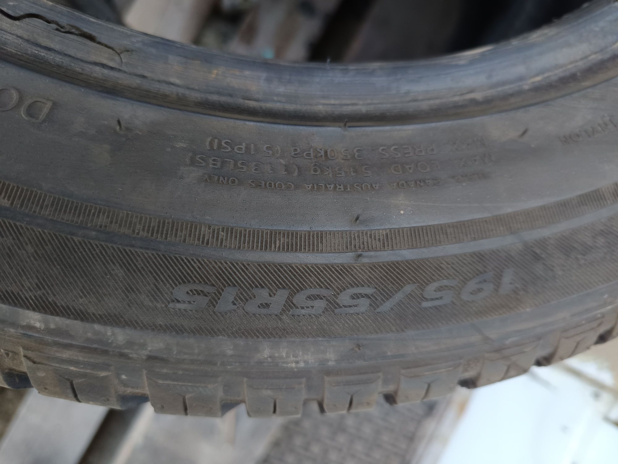 195 55 R 15 Hankook Дот5121