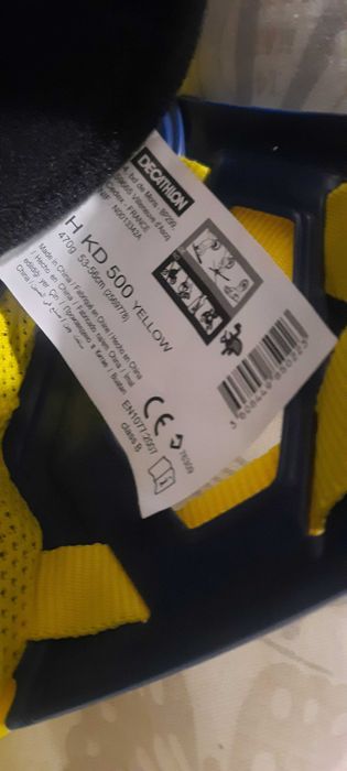 Детска ски каска Wedze H KD 500 (Decathlon); Жълта/сини елементи