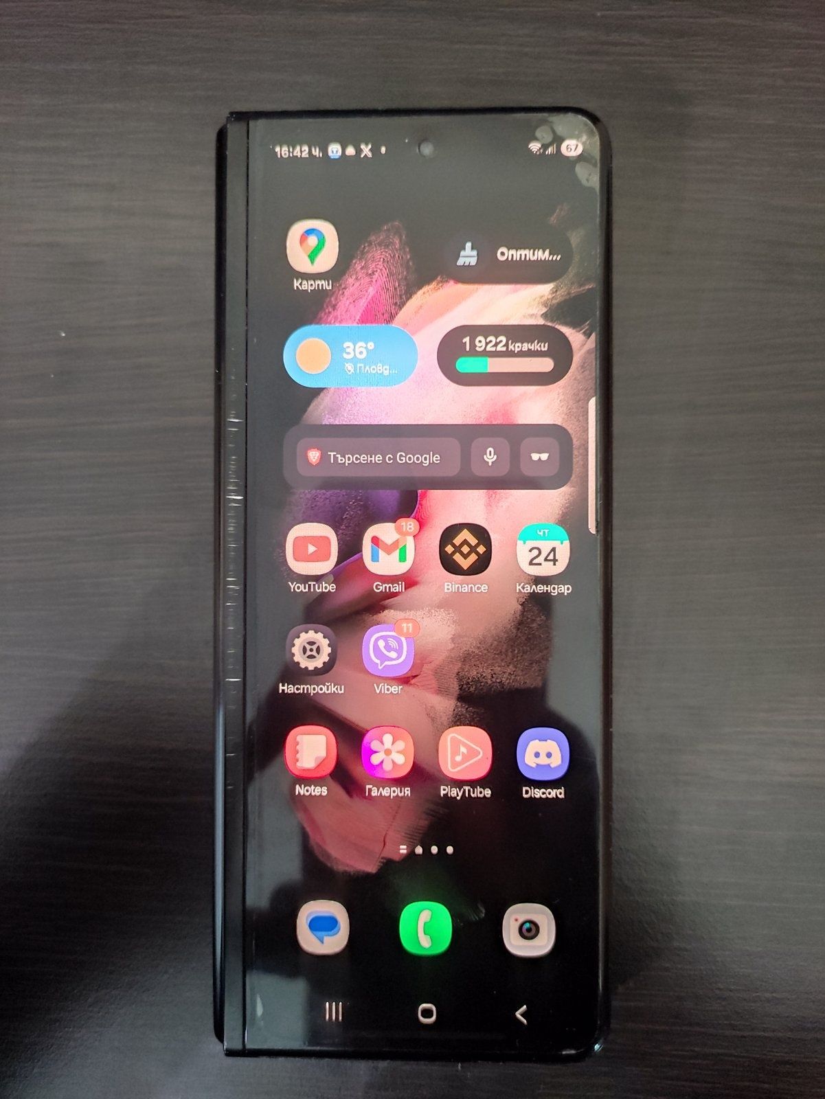 Samsung Z fold 3