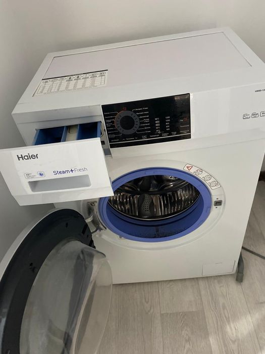 Прадам стиральную машинку