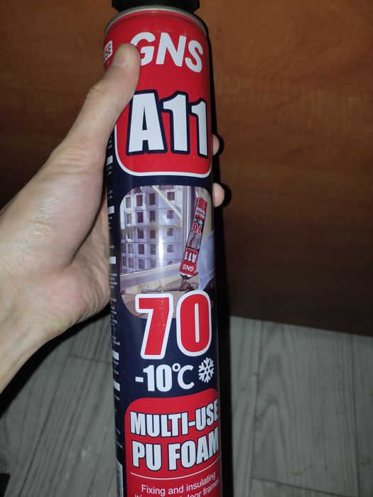 GNS пена зимняя - 10 Multi-use pu foam, 750 мл