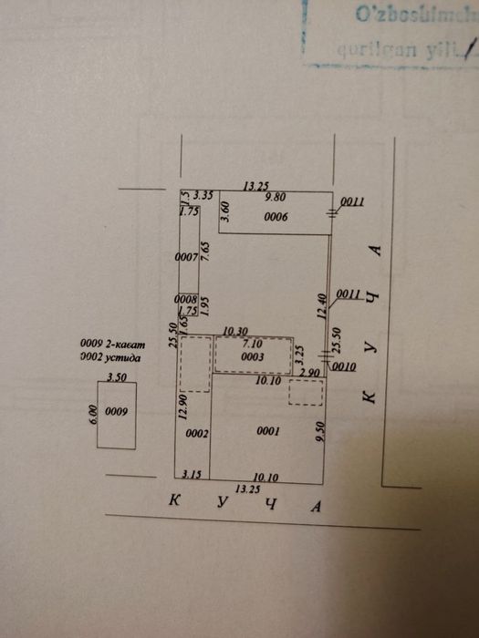 Продаётся дом (участок) Олмазарский район, махалля Куёш