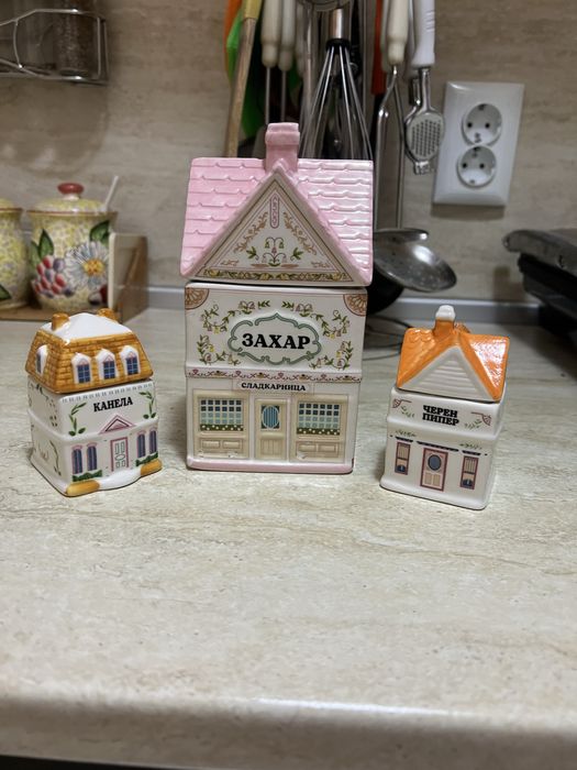 Коледния календар на Charly Wilde