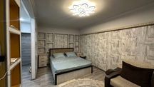ОЙБЕК ориентир " GRAND MIR HOTEL" 1/5/9