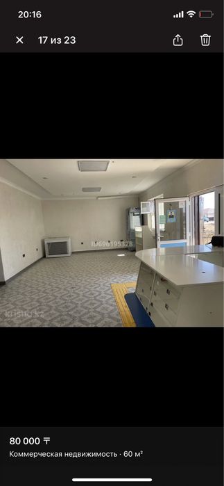 Продается помещение 60кв м