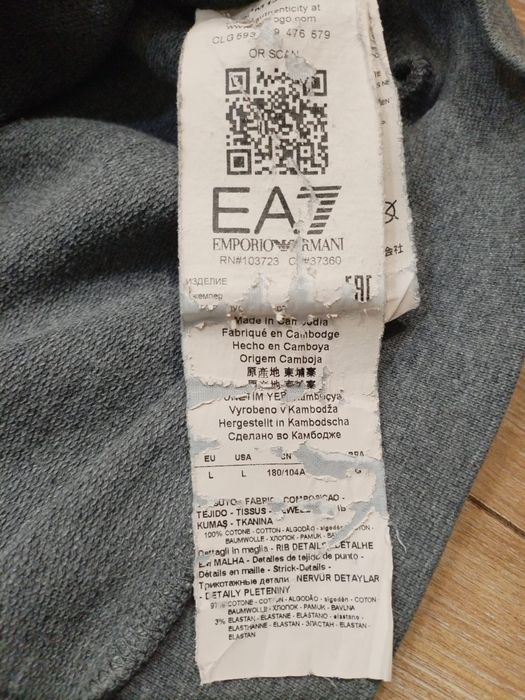 ЕА7 Emporio Armani оригинална дамска блуза