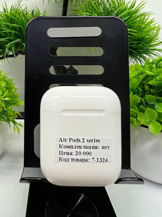 AirPods 2 series