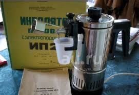 Инголятор ссср паравой новый