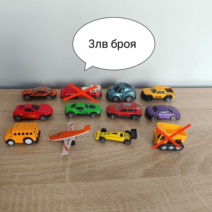 Стари колички различни видове