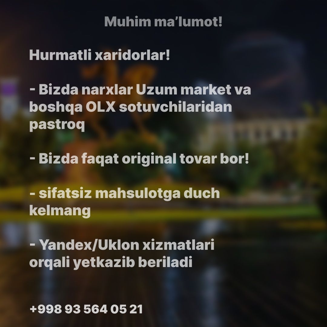 Небесный фонарь | Цвет:белый  | Форма:Купол