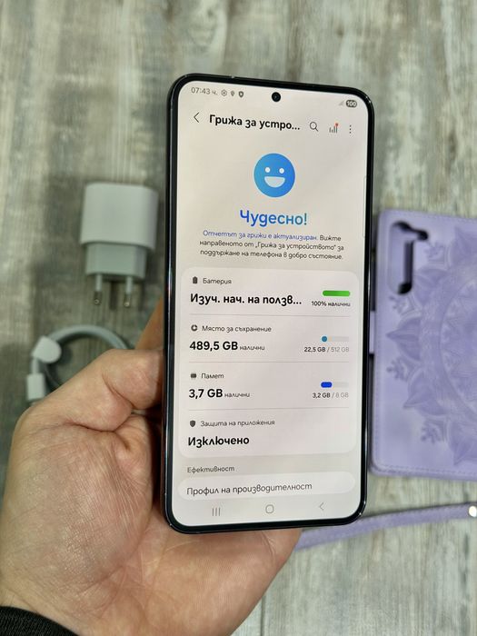 Samsung Galaxy S23 Plus 5G 512 GB 8 GB Ram Dual Sim Black Отличен