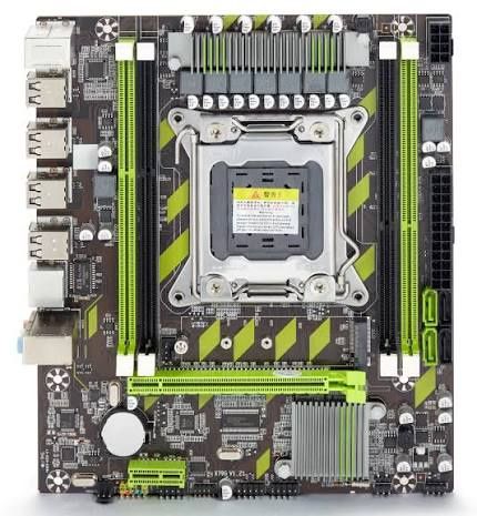 Xeon e5 2670 комплект обмен