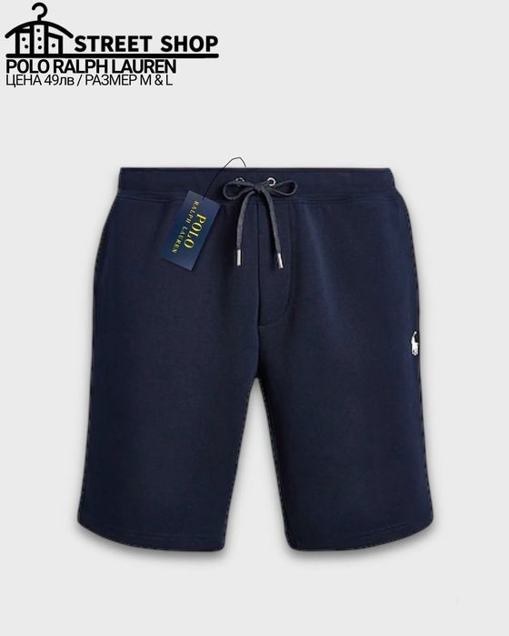 Polo Ralph Lauren Shorts / къси панталони