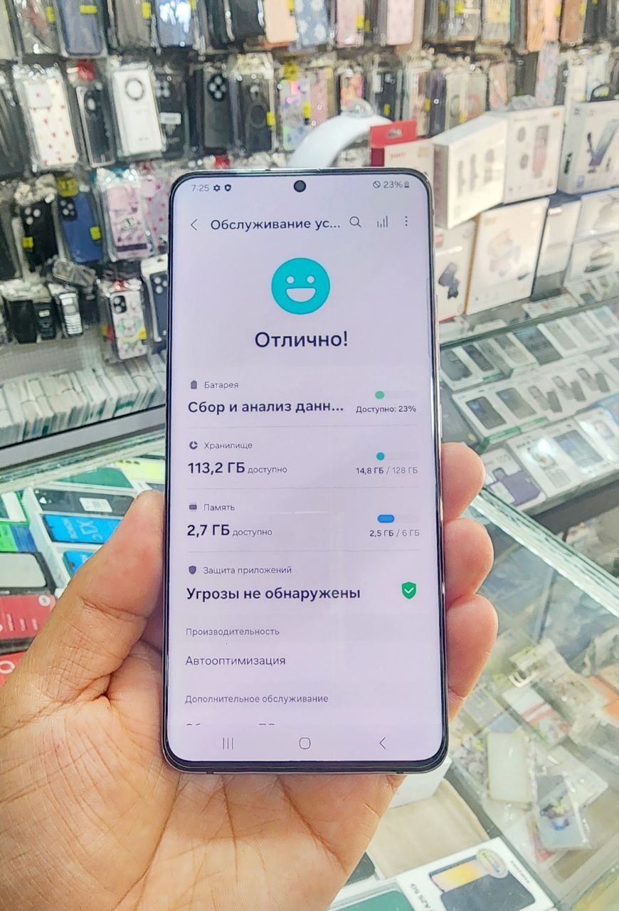 Galaxy A82 5G
Holati 
 Xotira 6 128Gb  
Batare 4500mach
Internet 5G 4G