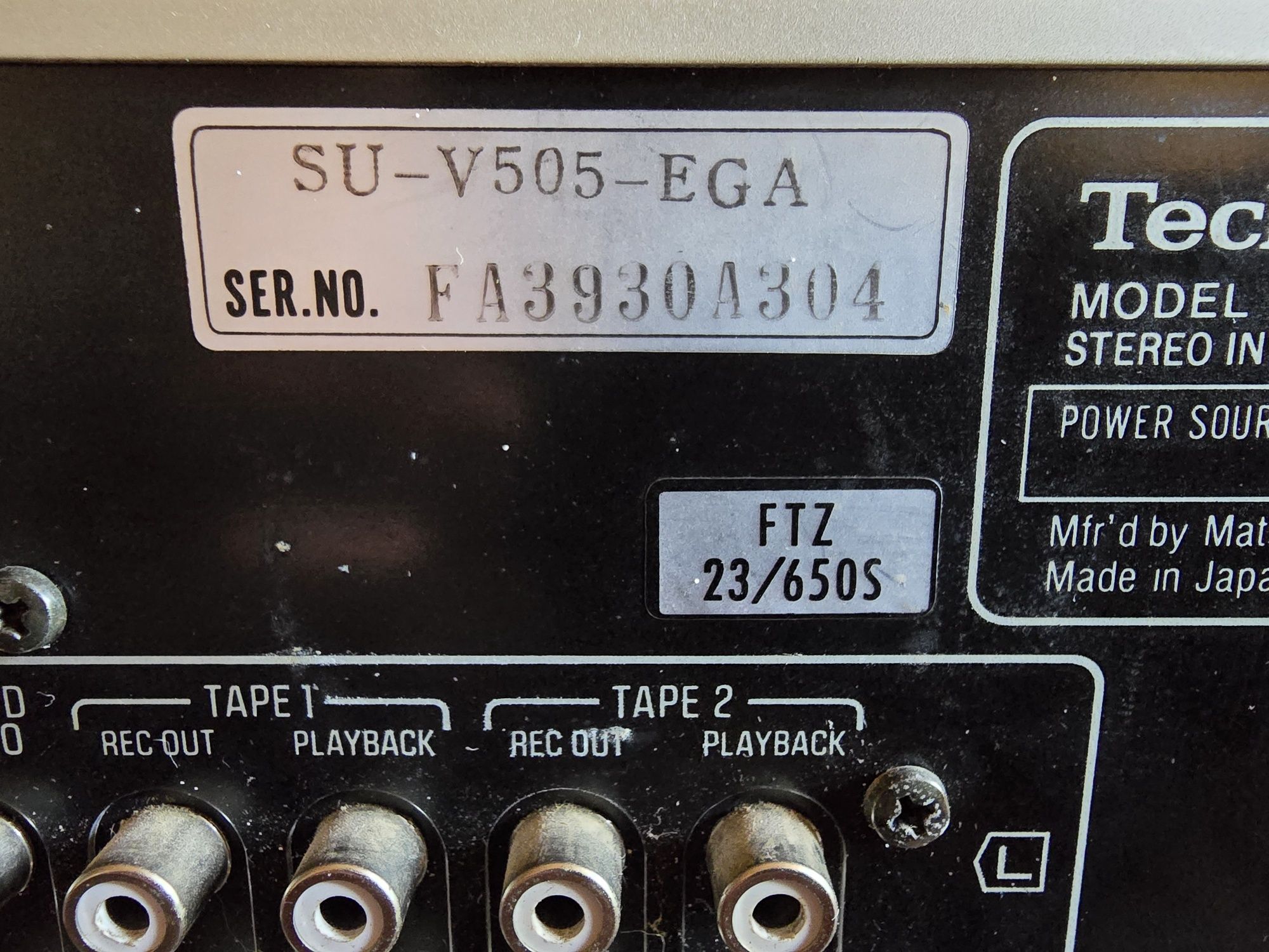 Усилвател - SU-V505