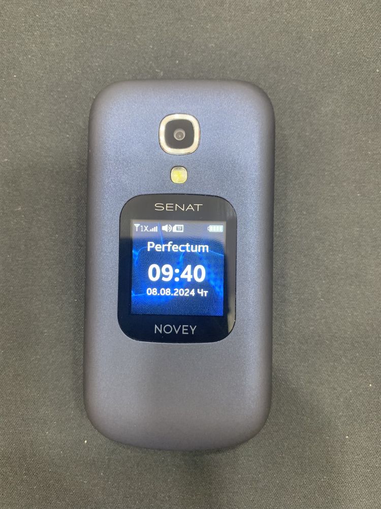 Novey senat CDMA