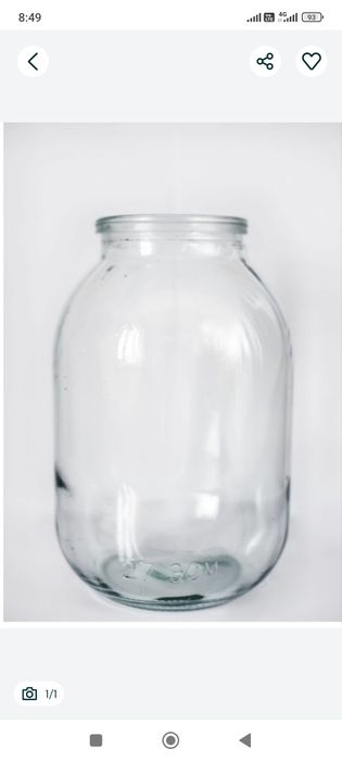 Банки 2 литровые