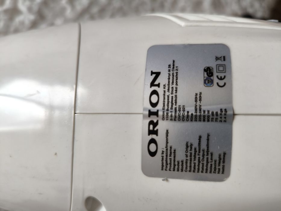 Aspirator Orion vertical