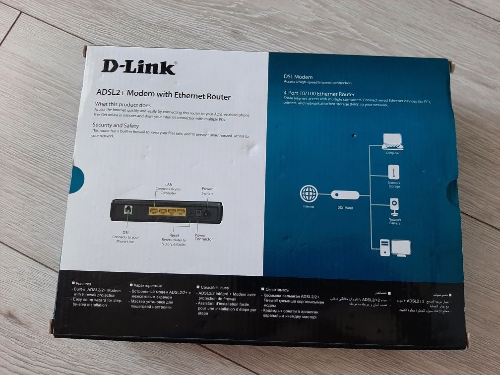 Модем D-LINK DSL-2540U