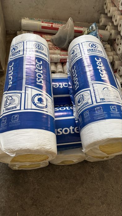 Минвата Оптом и в Розницу рассрочка