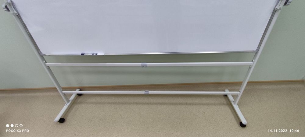 Whiteboard для офис и учебных заведений
