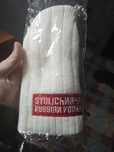 Чисто нова шапка 100% памук