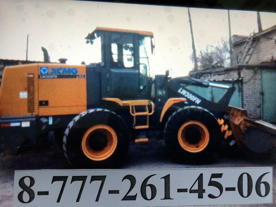 Услуги фронтального погрузчика