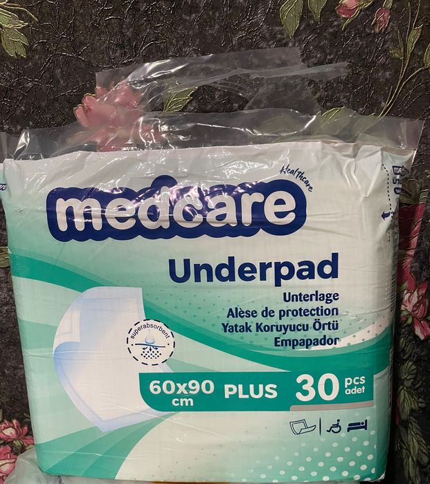 Пеленки одноразовые 60 на 90