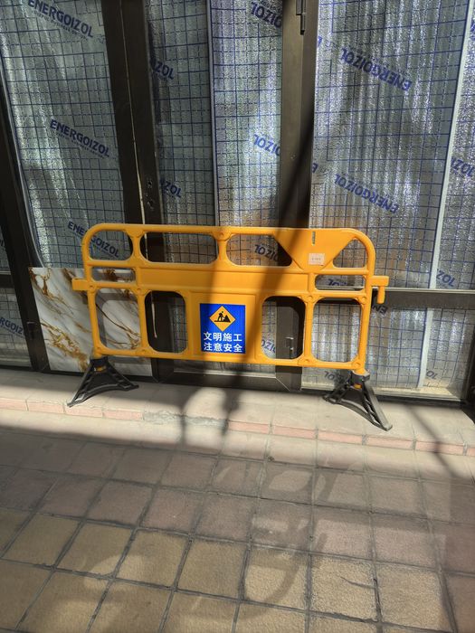 Бордюр пластмассовый