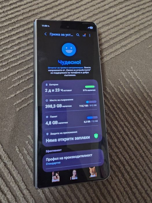 Samsung Galaxy Z Fold 4- 512GB/12GB RAM