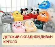 Модный детский диван с разными рисунками , детское кресло