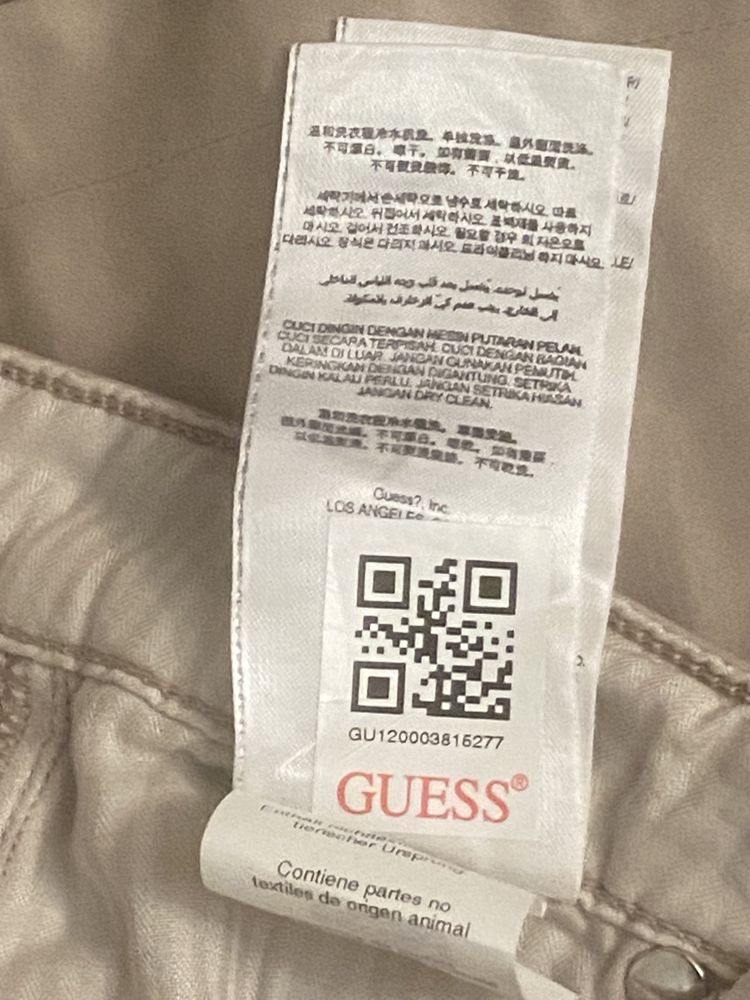 Дамски елегантни  панталони GUESS