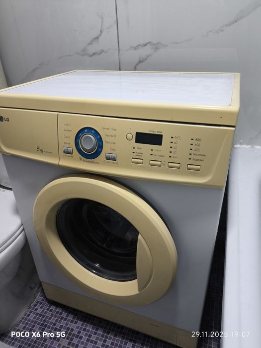 Стиральная машина LG