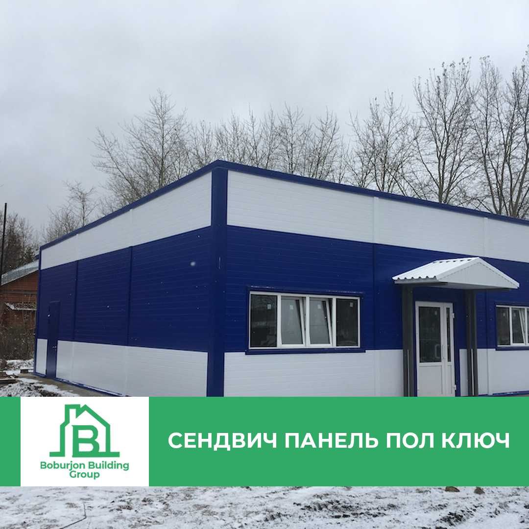 Сендвич панели | Sendvich panel | konteyner Металлоконструкции AP-17