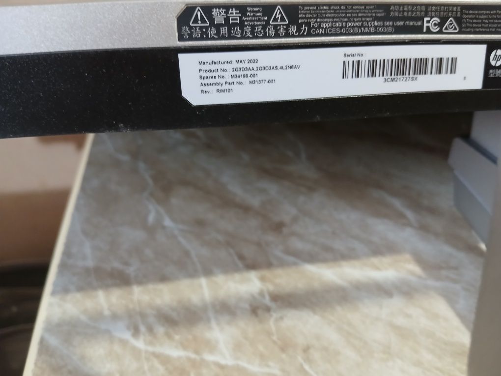 Монитор Hp m27f экран треснутий