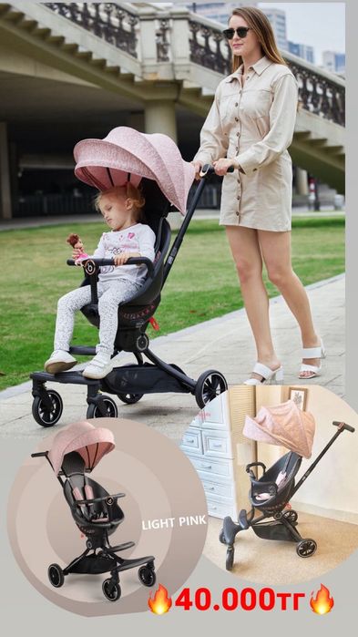 Продается Новая коляска