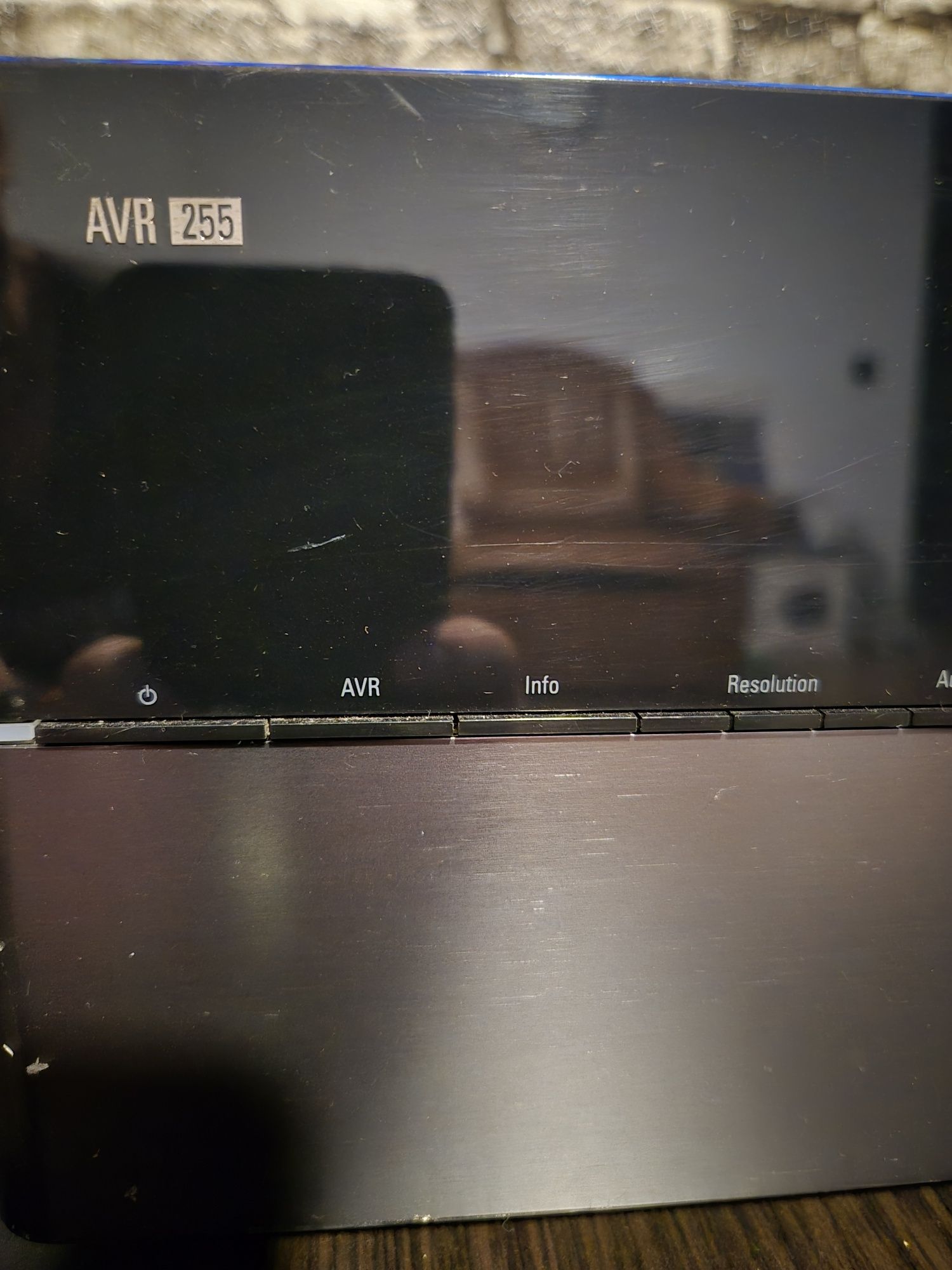 Harman Kardon AVR 255 7.1