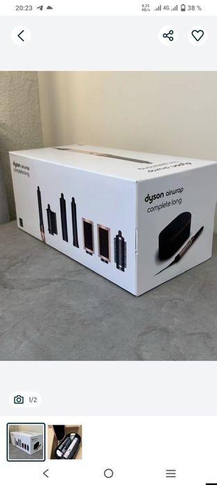 Dyson airwrap complete long