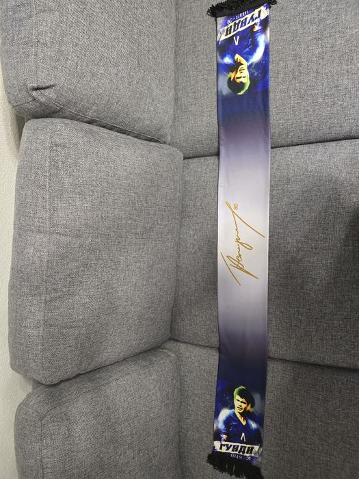 Шалове на Левски