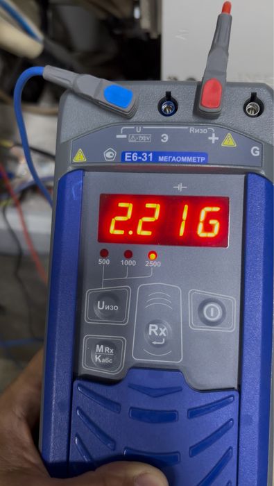 Электролаборатория