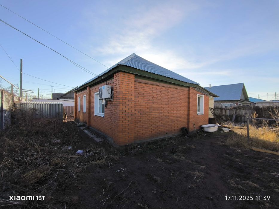 Продам или обменяю дом