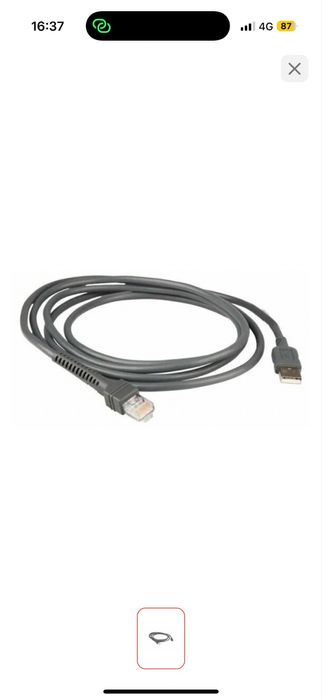 Кабель для сканера Zebra USB-Rj45